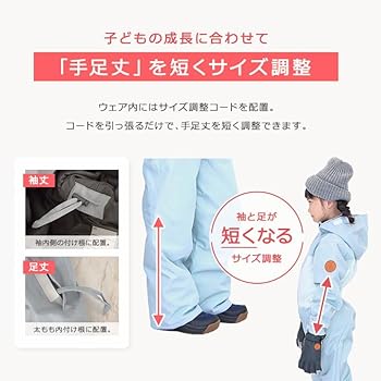 Marc Jacobs 子ども用スキーウェア マークジェイコブスキッズ 子ども用スキーウェア